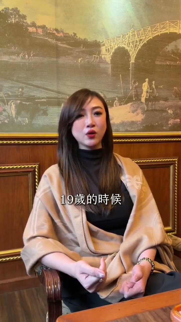 故事型內容