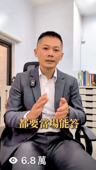 用戶作品 6.8 萬 播放